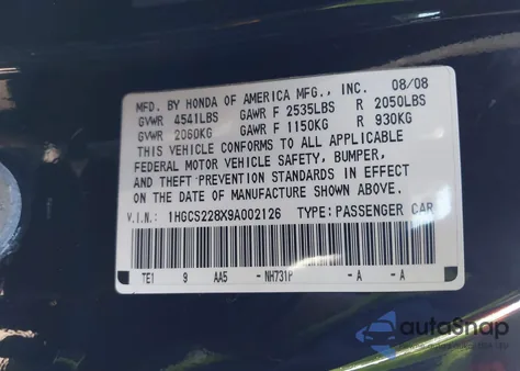 2009 Honda Accord 3.5 Ex-L из США, поврежденный, VIN 1HGCS228X9A002126